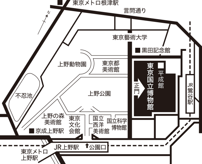 東京国立博物館